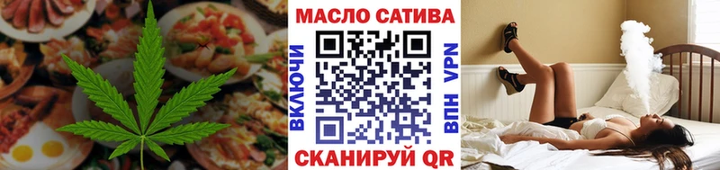 наркота  Петровск  Еда ТГК марихуана 