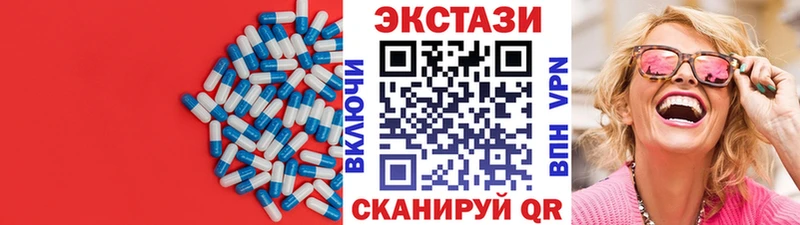где можно купить   Петровск  Ecstasy louis Vuitton 