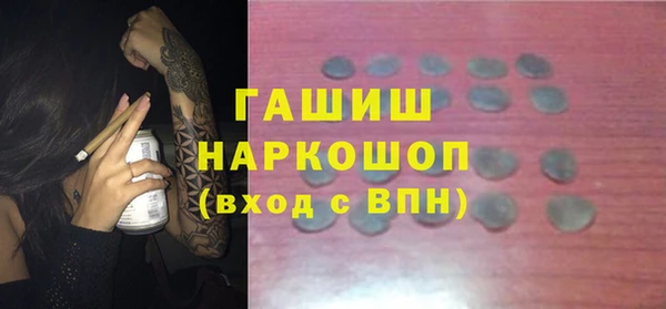 амф Алзамай