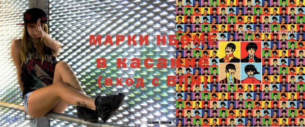 дистиллят марихуана Алексин
