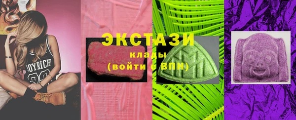 а пвп мука Алексеевка