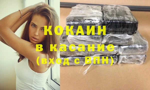 а пвп мука Алексеевка