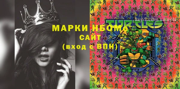а пвп мука Алексеевка