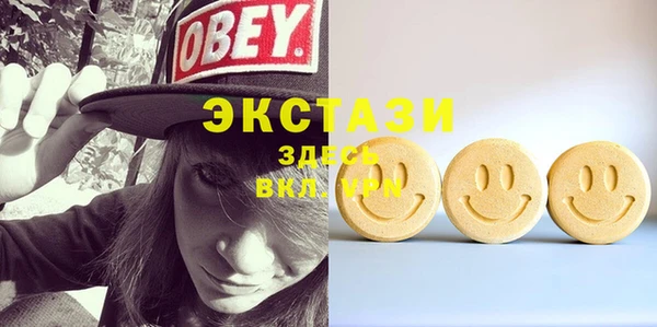 а пвп мука Алексеевка