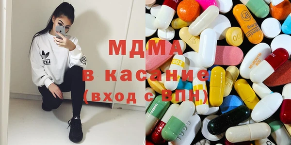 а пвп мука Алексеевка
