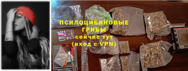 дистиллят марихуана Алексин