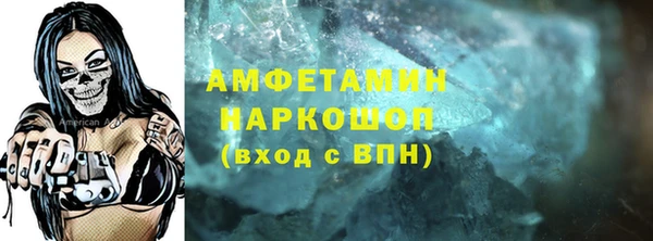 а пвп мука Алексеевка