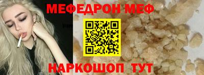 хмурый Чебаркуль