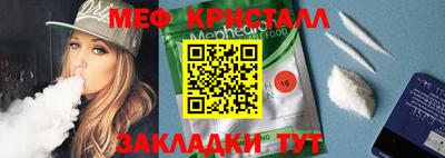 МДПВ Чапаевск