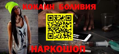марки nbome Чебоксары