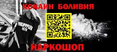 МДПВ Чапаевск