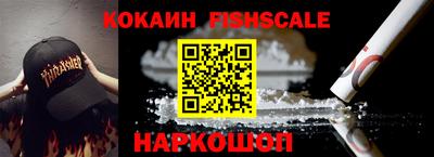 хмурый Чебаркуль