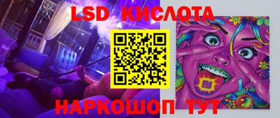 хмурый Чебаркуль