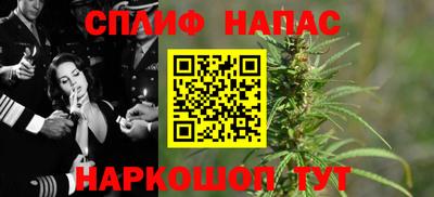 марки nbome Чебоксары