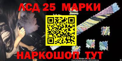 МДПВ Чапаевск