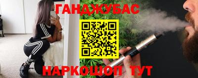 хмурый Чебаркуль