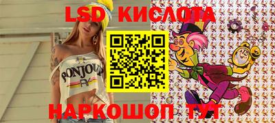 хмурый Чебаркуль