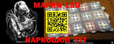 хмурый Чебаркуль