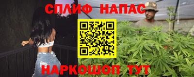 марки nbome Чебоксары