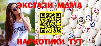хмурый Чебаркуль