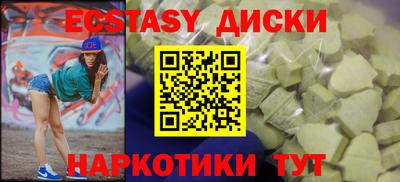 марки nbome Чебоксары