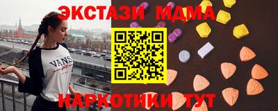 хмурый Чебаркуль