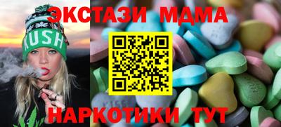 хмурый Чебаркуль
