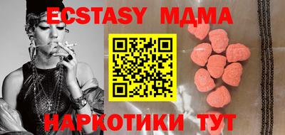 МДПВ Чапаевск