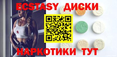 хмурый Чебаркуль