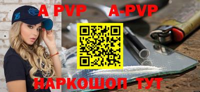 марки nbome Чебоксары