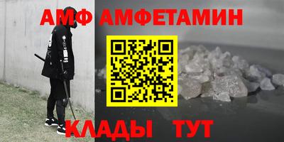 МДПВ Чапаевск