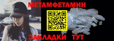 МДПВ Чапаевск