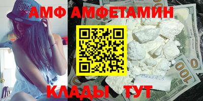 марки nbome Чебоксары