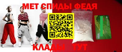 хмурый Чебаркуль