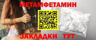 МДПВ Чапаевск