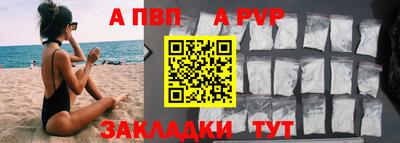 МДПВ Чапаевск