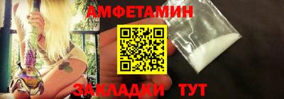 МДПВ Чапаевск