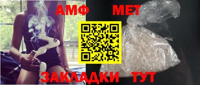 хмурый Чебаркуль