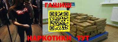хмурый Чебаркуль