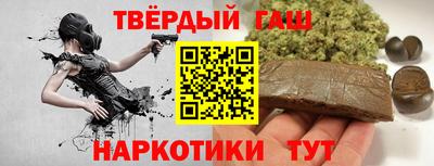 марки nbome Чебоксары