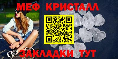 марки nbome Чебоксары