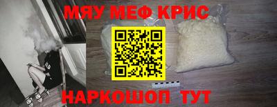 МДПВ Чапаевск