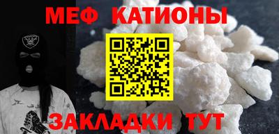 хмурый Чебаркуль