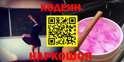 МДПВ Чапаевск