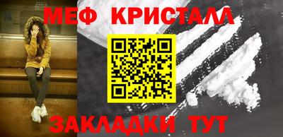 хмурый Чебаркуль
