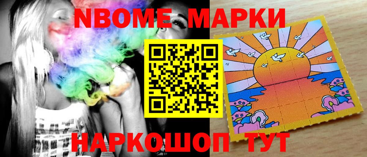 Петровск  Лсд 25 экстази кислота  ЛСД экстази ecstasy  Вход с VPN 