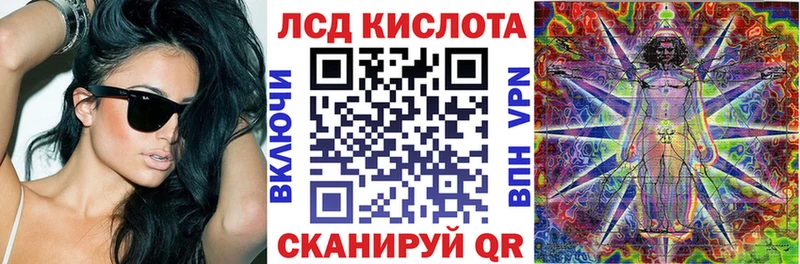 нарко площадка как зайти где купить наркоту Петровск Марки N-bome 1,8мг
