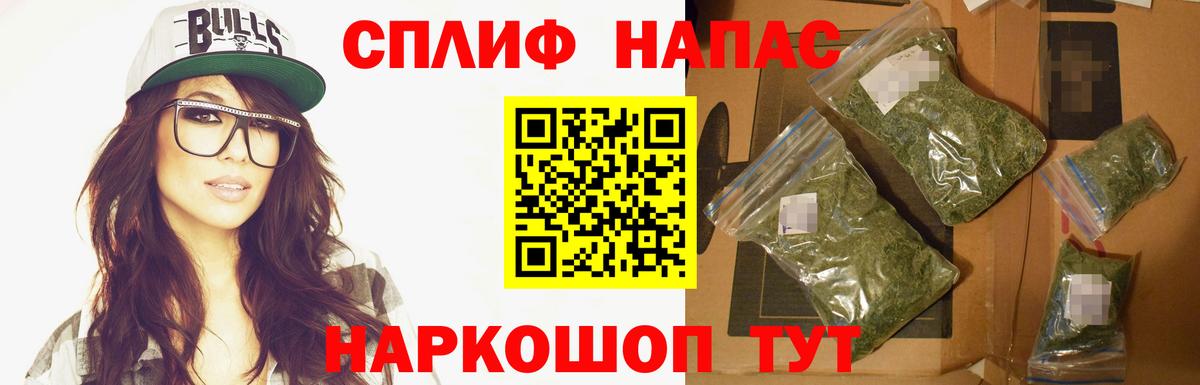 Бошки марихуана индика Петровск
